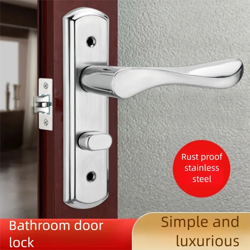 قفل باب الحمام العالمي الداخلي المنزلي - مقبض من سبائك الألومنيوم، لسان واحد