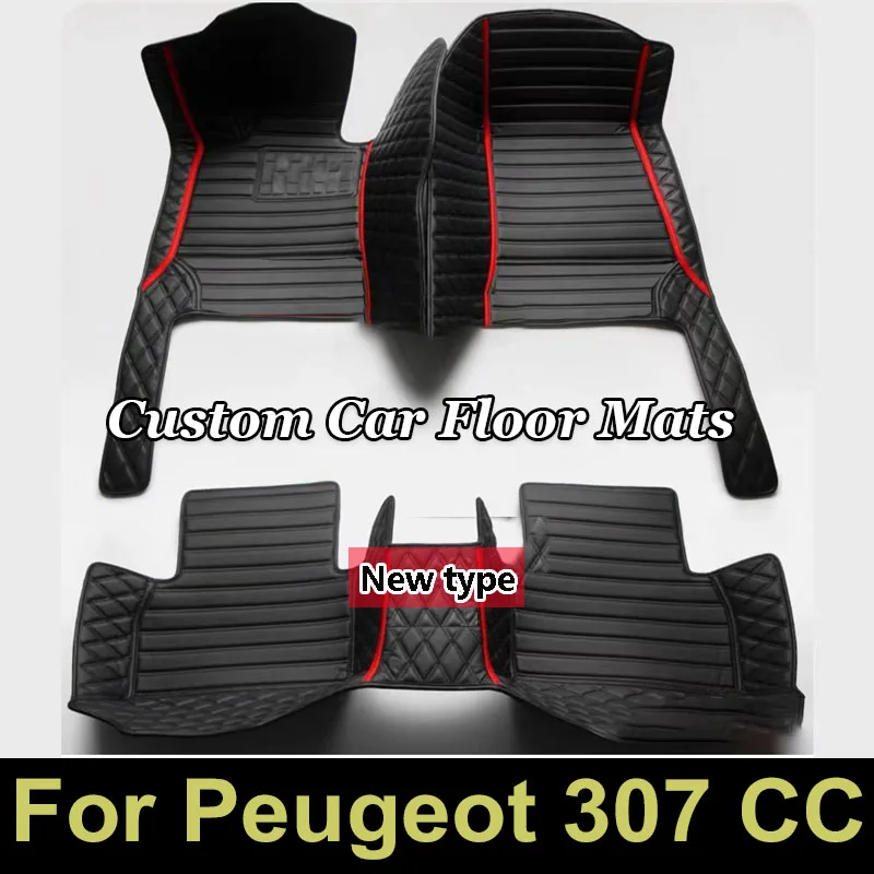 Car Floor Mats For Peugeot 307 CC 2003-2010 DropShipping Center Interior Accessories 100% Fit Leather Carpets Rugs Foot Pads