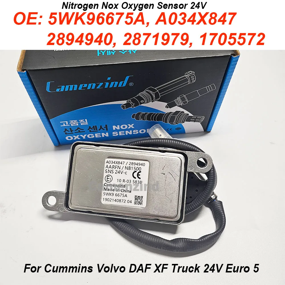 5WK96675A 2894940 A…