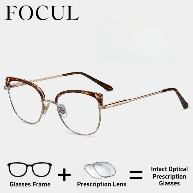 

FOCUL Personalized Anti Blue Light Progressive Glasses Women Custom Prescription Optical Eyewear Photochromic Myopia Eyeglasses
