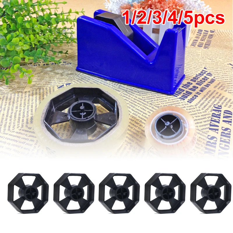 1/2/3/4/5PCS Desktop Tape Tape Dispenser Wheel Tape Roll Cutter Wheel Perfect Replacement Cutting Tool For Office Home School