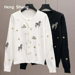 Casual Style Cardigan Early Fall New Embroidered Needle Knit Women Sweater Jacket Tops