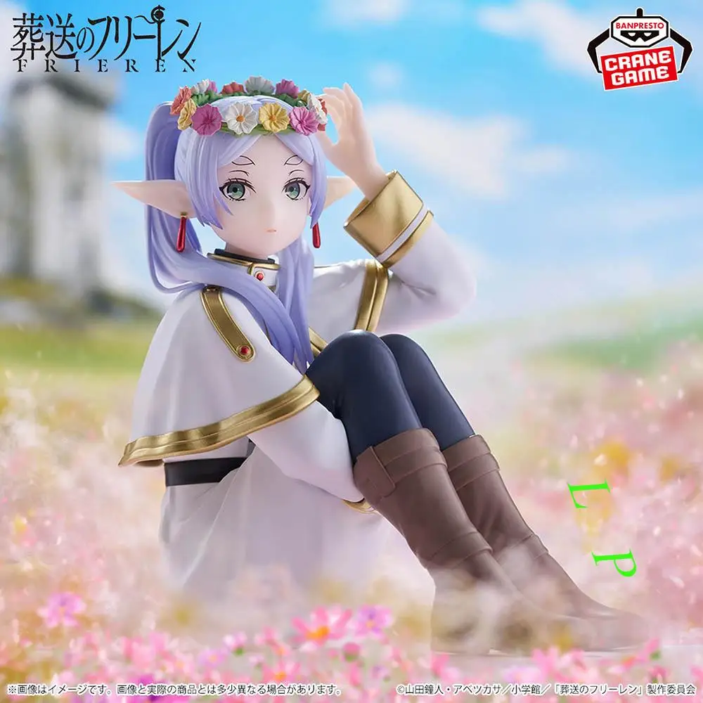 Banpresto BANDAI Frieren Funeral Freeren ESPRESTO-Flower Crown brand new Spot bens Anime modelo figura de ação Brinquedo em caixa genuíno