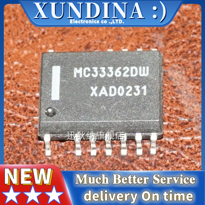 

5PCS/LOT MC33362DWR2G MC33362DW SOP-13 new and original IC