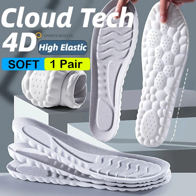 

4D спортивные стельки для обуви, мягкая стелька для бега из искусственной кожи для ног, дышащая амортизирующая подошва для обуви, поддержка свода стопы, ортопедическая вставка