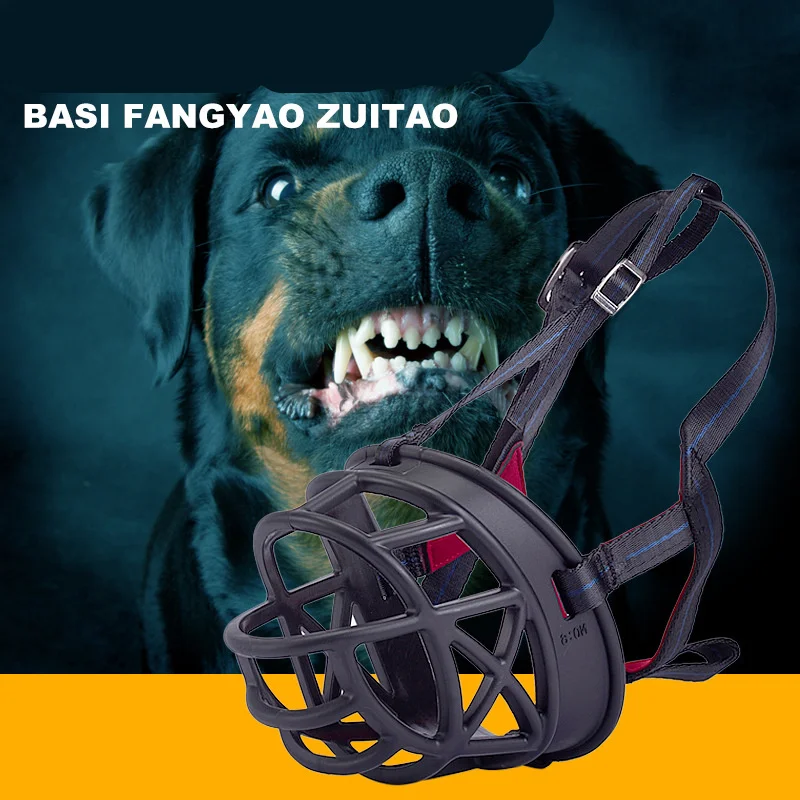 Hot Dog Muzzles Pet Soft Barking Silicone Mouth Mask Anti Bark Bite Muzzle for Pitbull Sheperd Small Pupply Retriever Products