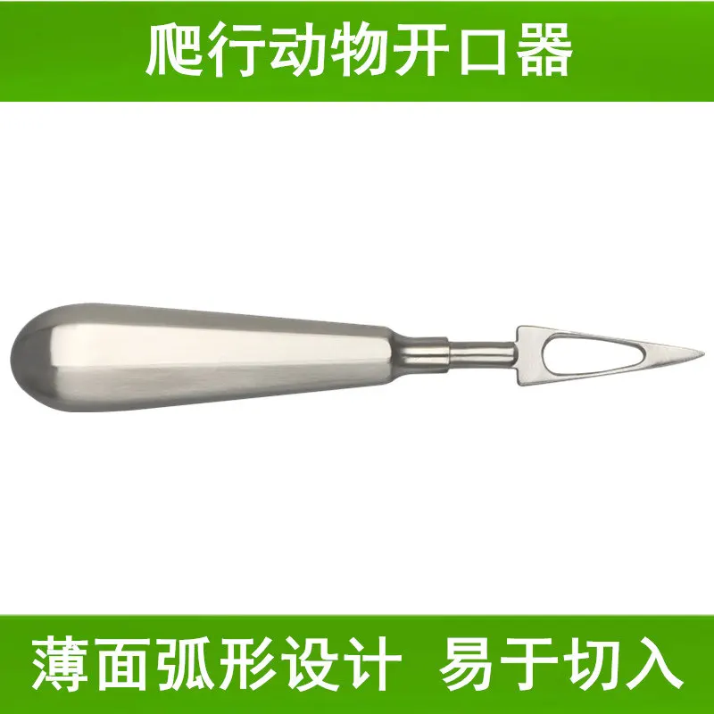 Pet New Mini Reptile Mouth Opener Turtle Feeding Aid with Ergonomic Dental Handle for Vet Use fast shipping