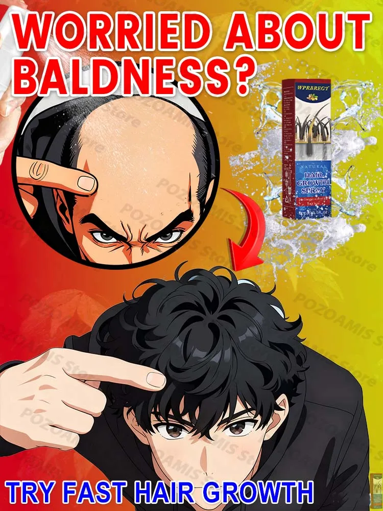 Haz el bosque del tiempo más exuberante, la pulverización diaria puede fortalecer las raíces y promover el nuevo crecimiento.