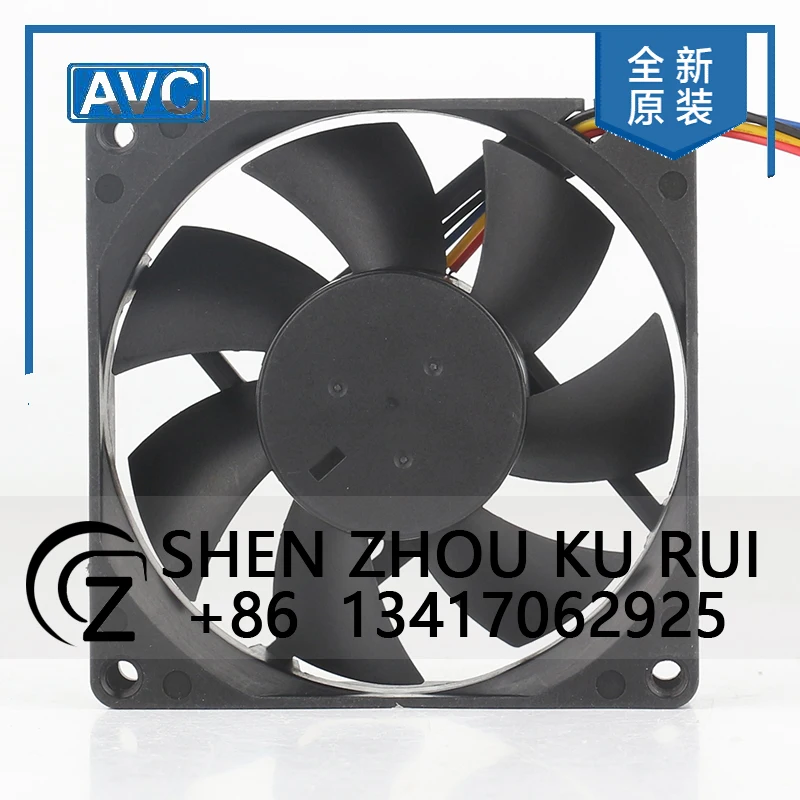

New AVC 12V 0.60A 8020 High air volume PWM temperature control chassis DASA0820R2U cooling fan