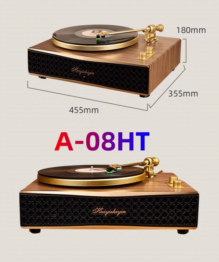 

New Phonograph record advanced audio HIFI sound quality retro Phonograph integrated vinyl phonograph metal singing arm