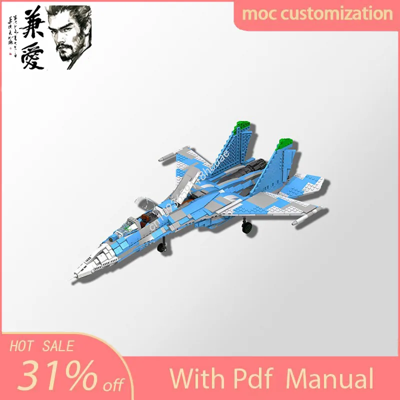 

1593pcs Fighter Series Moc Sukhoi SU-35 Flanker Minifig Scale Building Blocks Creative Assembly Building Blocks Holiday Toy Gift