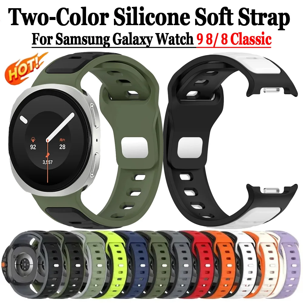 Two-Color Silicone Soft Strap For Samsung Galaxy Watch 9 8 40/44mm Breathable Sports Wristband For Galaxy Watch 8 Classic 46mm