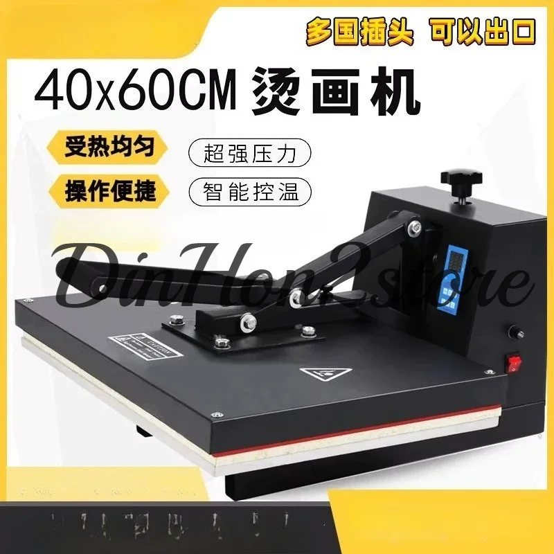 38 * 38 Flat High Pressure Hot Transfer Machine Equipment Small Heat Transfer Machine T-Shirt Transfer Machine