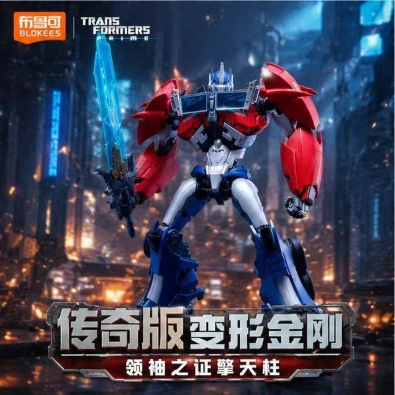 disponibile-blokees-legends-class-giocattolo-trasformabile-tfp-optimus-prime-modellino-da-collezione-ornamenti-e-regalo