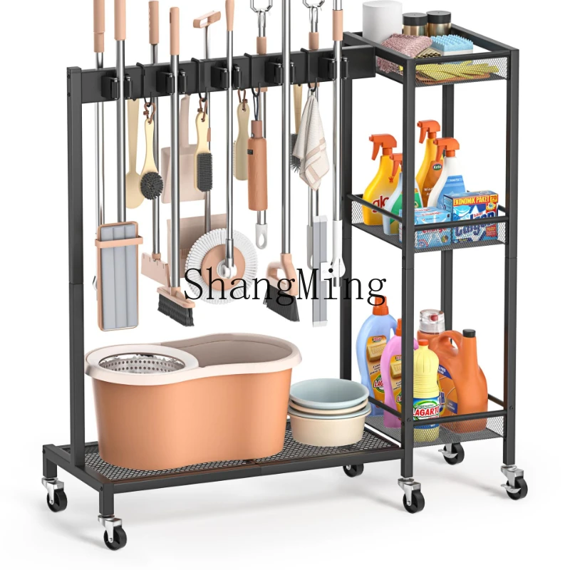 

SM Broom Storage Rack Roller Mop Hanging Shelf Garage Cleaning Tools Storage Bracket