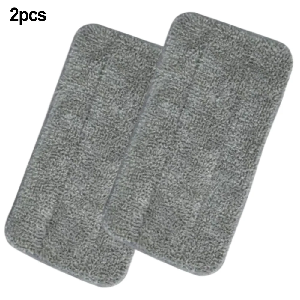 

2Pcs For Steam Mop Pad Mop Rag For WVSAW For Steam Mop Model HD-QJ306 Home Cleaning Equipment Accessories