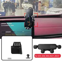 Gravity Car Phone Holder And Base For Volkswagen ID3 ID4 ID6 2021-2023 Navigation Bracket Horizontally Rotatable Accessories