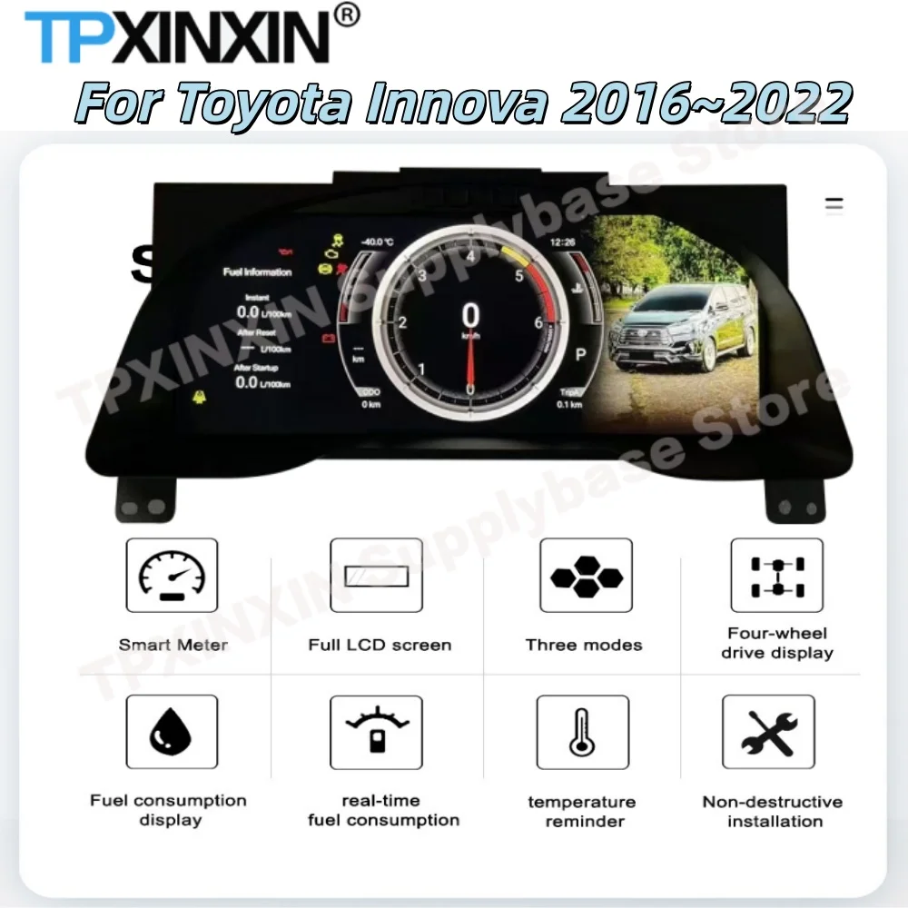 12.3 Inch steering wheel control Performance Display Dashboard For Toyota Innova 2016~2022 DenaliDigital Instrument Cluster