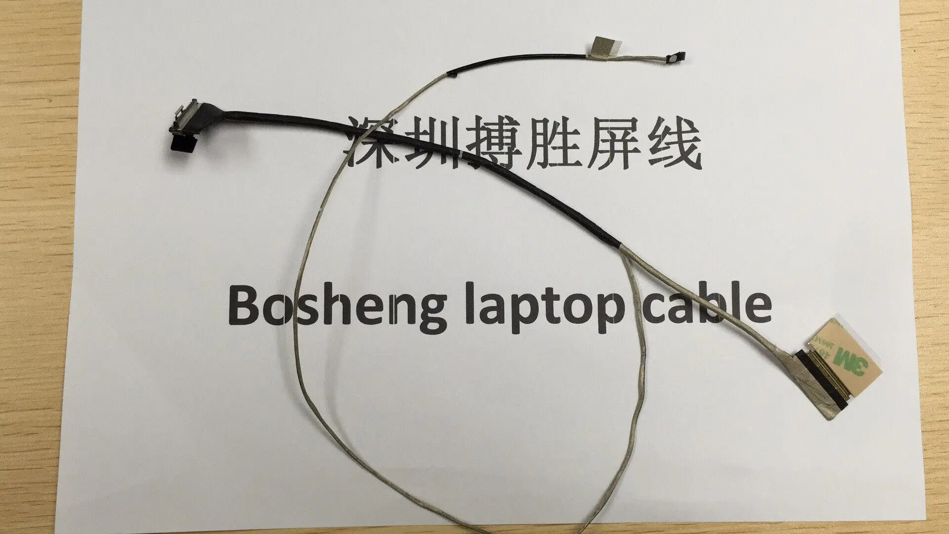 For Acer ASPIRE F5-571T E5-573 E5-574 -532 Screen cable DDZRTBLC000