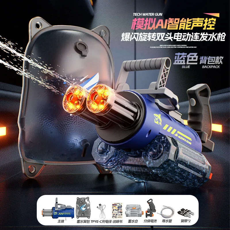 powerful-intelligent-gatling-water-gun-toy-electric-water-pistol-spray-blaster-beach-summer-pool-outdoor-toys-for-boys-kids-gift