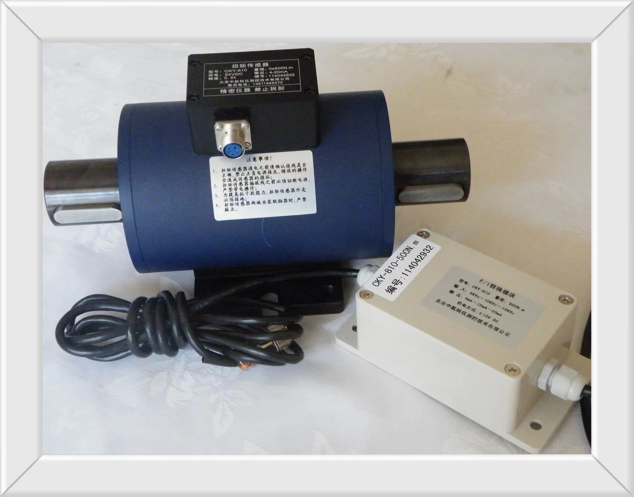 Rotary Torque Transducer 0.1-100Nm Dynamic Force Sensor For High Accuracy Measurements