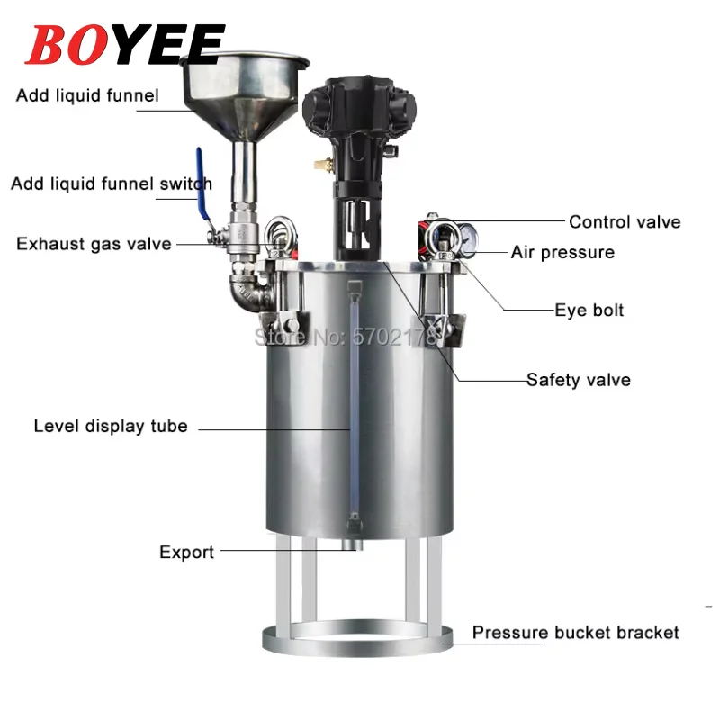 glue dispensing stainless steel tank storage tank feeding barrel with air motor stirring maximum pressure 8bar pressure tank