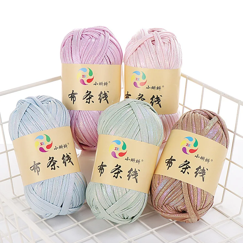 Plaid Metallic Yarn for Crochet, Shiny Glitter, Polyester Thread, Handbag, DIY Knitting, 100g