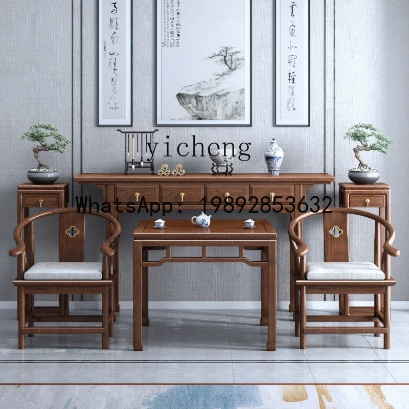 XLL  solid wood six-piece set walnut god of wealth offering table eight immortals table table porch