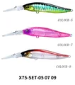 X75-SET-3