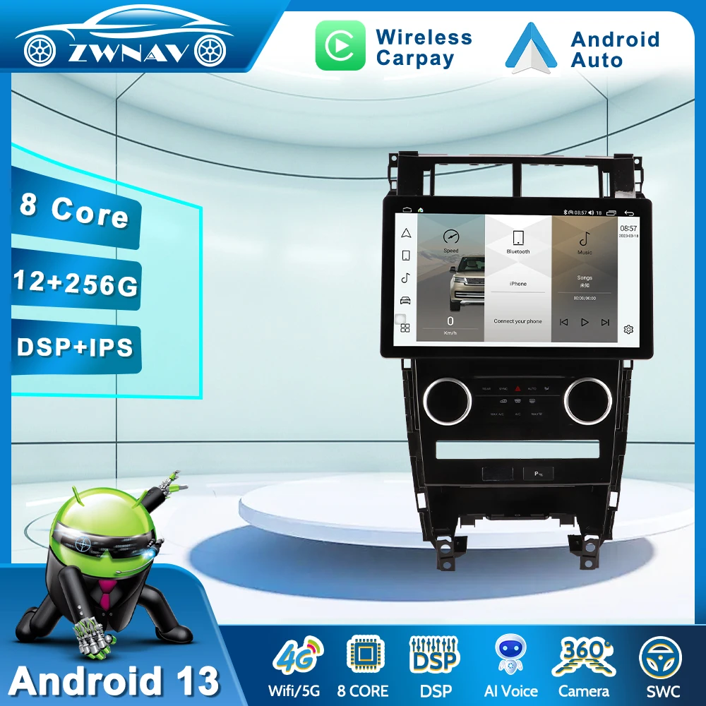 Android 13.0 Screen For Land Rover Discovery Sport L550 2015 - 2019 13.3 inch Multimedia Player Car GPS Navigation Auto Radio