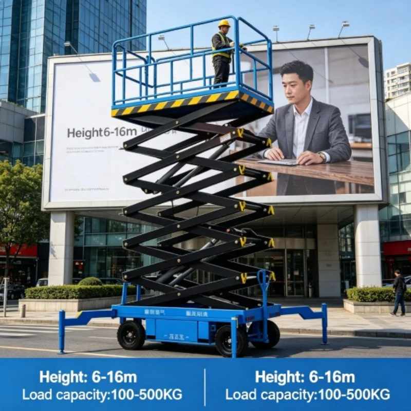 Customized Anda 4-14m Self Propelled Scissor Lift Elevator Battery Power Mobile Hydraulic Scissor Lifting Platform