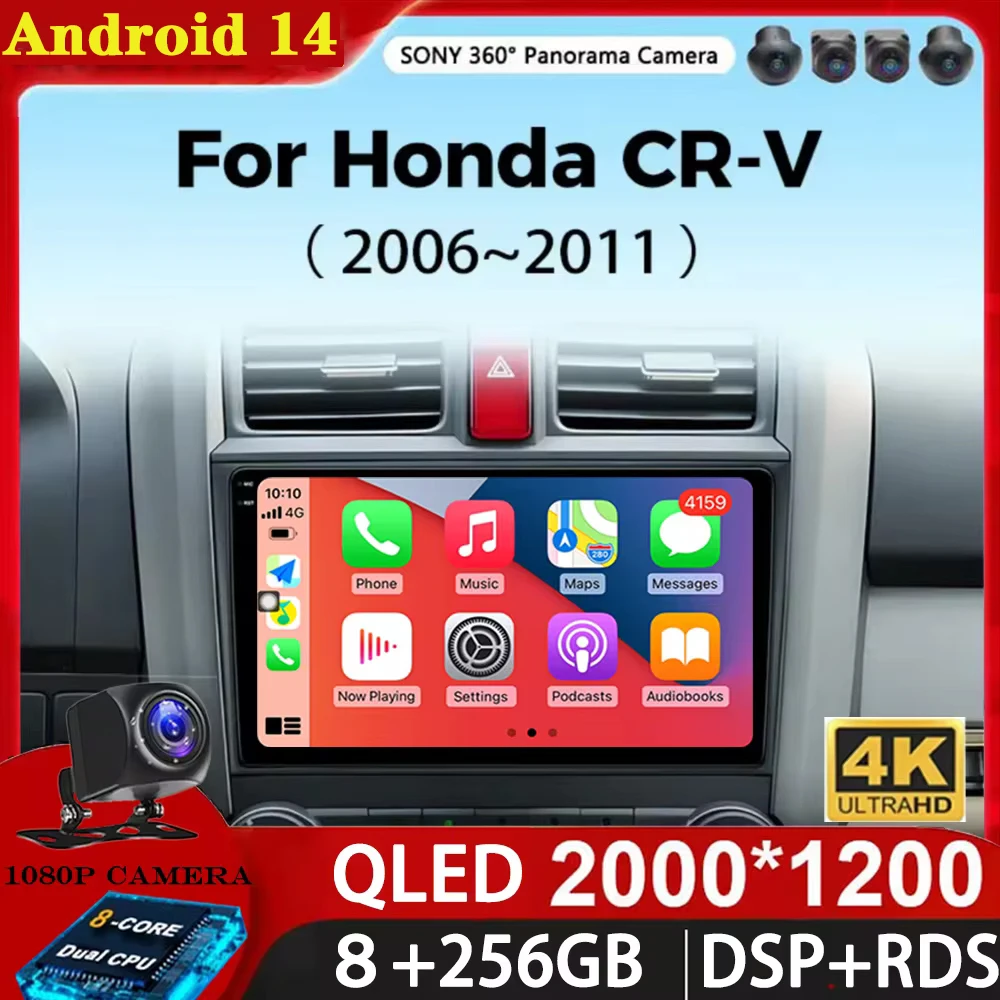 

Android 14 Car Radio For Honda CR-V 3 RE CRV 2007 - 2011 Navigation GPS Multimedia Player Stereo WiFi+4G BT Carplay+Auto 2 DIN