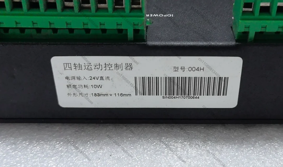 Accessories 1pcs 4-axis motion controller 004h, 10w