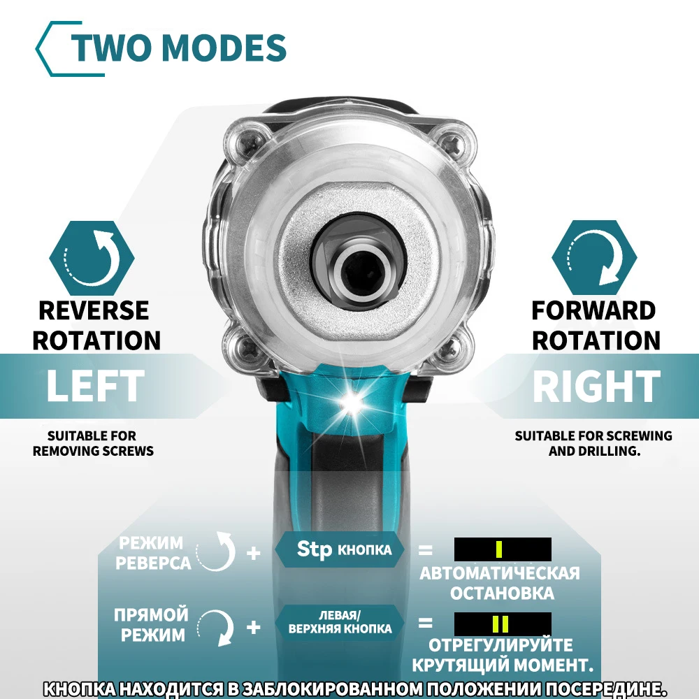 LYUWO 520N.m Cordless Impact Wrench High Torque Brushless Electric Wrench 18V Auto Repair Tools for Makita 18V Battery
