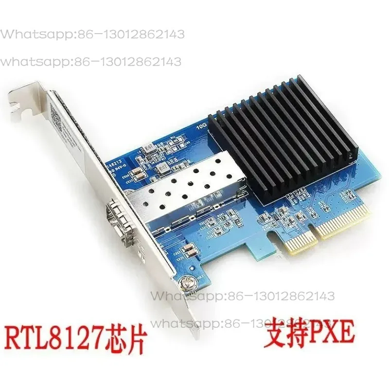10 Gigabit optical network interface card 10G NIC PCI-E X4 SFP + Server NIC Optical Port Desktop RTL8127