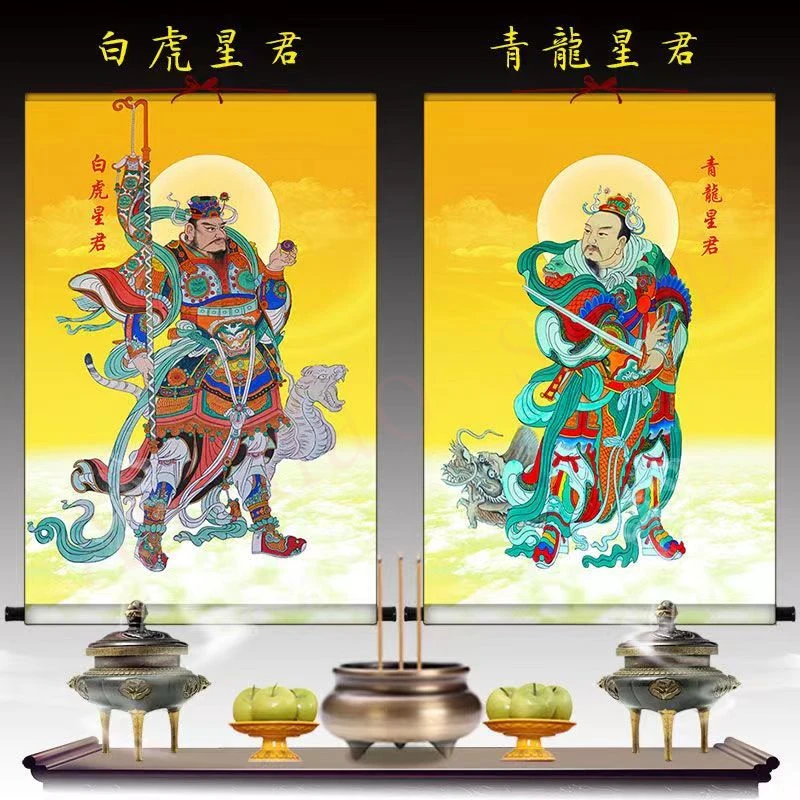 

Portrait of Qinglong, Baihu, Xingjun, Left and Right Generals, Door Gods, Exquisite Home, Religious, Feng Shui, Auspicious Decor