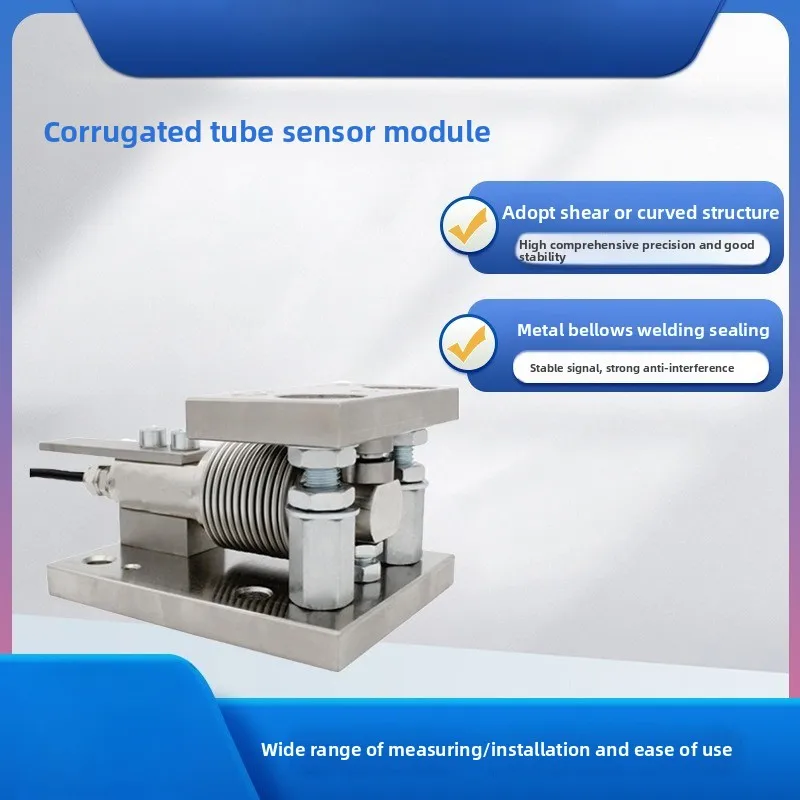LCZ-303B Weighing Sensor High Precision Cantilever Sensor Module Prestressed Sensor