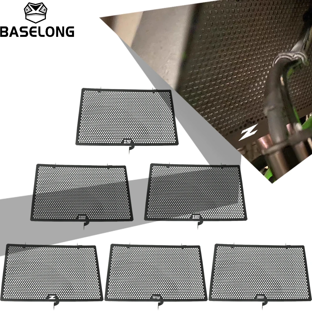 

Motorcycle Radiator Grille Guard Cover FOR KAWASAKI Z750 Z800 Z1000 Z1000SX Versys1000 Versys 1100 Ninja 1000SX 1100SX 2007-2026