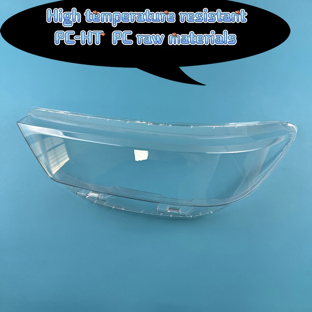 For Chery Tiggo 8 Plus 2021 2022 2023 Headlamp Transparent Shell Lampshade Lamp Shade Front Headlight Cover Lens Plexiglass