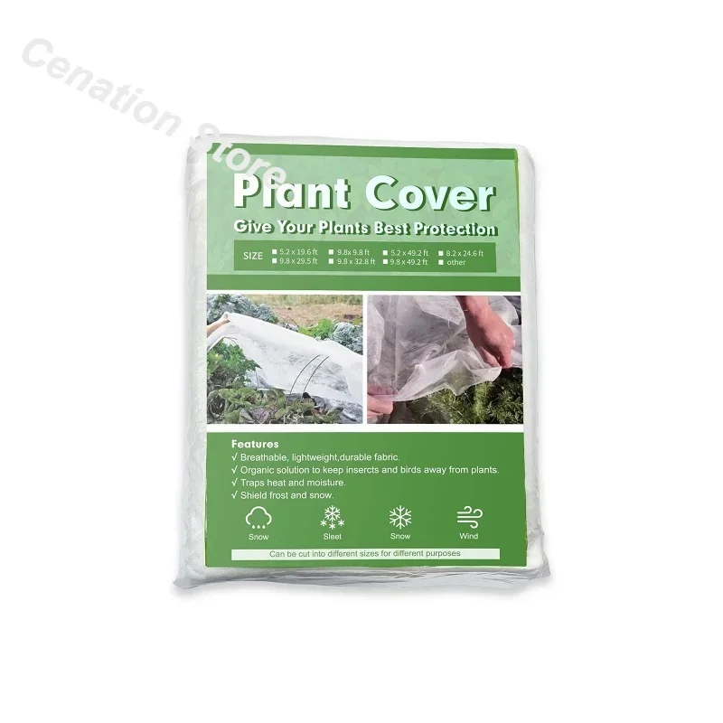 For Yard Garden Against Cold Non Woven Plant Tree Covers Protecting Barrier Guard Freeze Protections Winter Warm Blanket