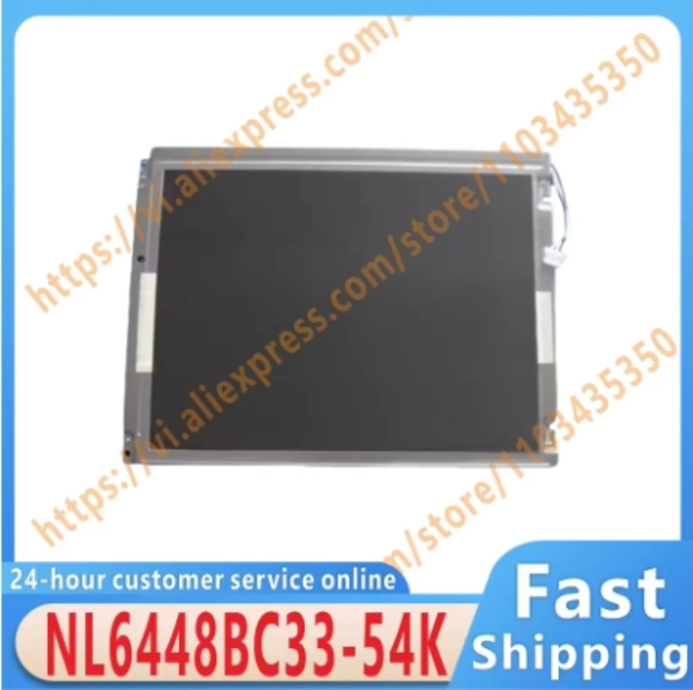 

NL6448BC33-54K 10.4-inch LCD screen 640 * 480 display module