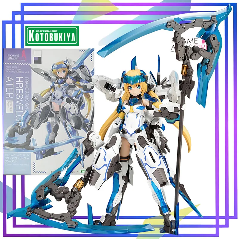 

Kotobukiya Original Frame Arms Girl Series 《Bale Griffon》Аниме Фигурка Сборка Модель Игрушки Коллекционная Модель