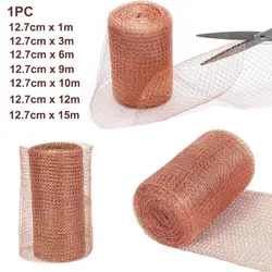 Anti-Pest Copper Mesh Anti-snail Copper Wire Net Signal Shielding Net Rodent Copper Wire Net Wire Protceted Plant Garden Supplie