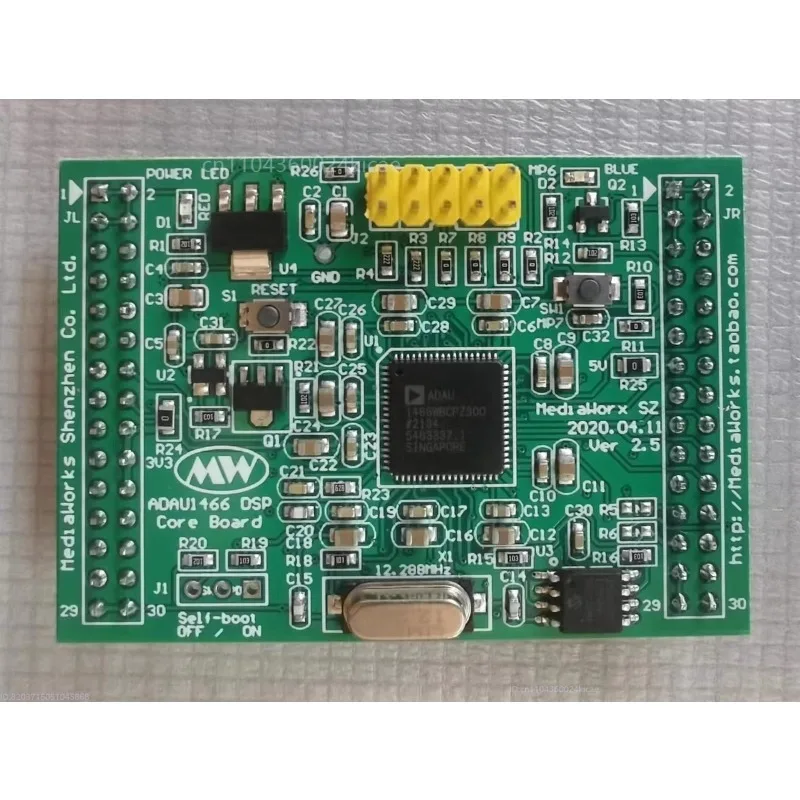 

ADAU1467 ADAU1466 ADAU1452 Core Board (NEW)
