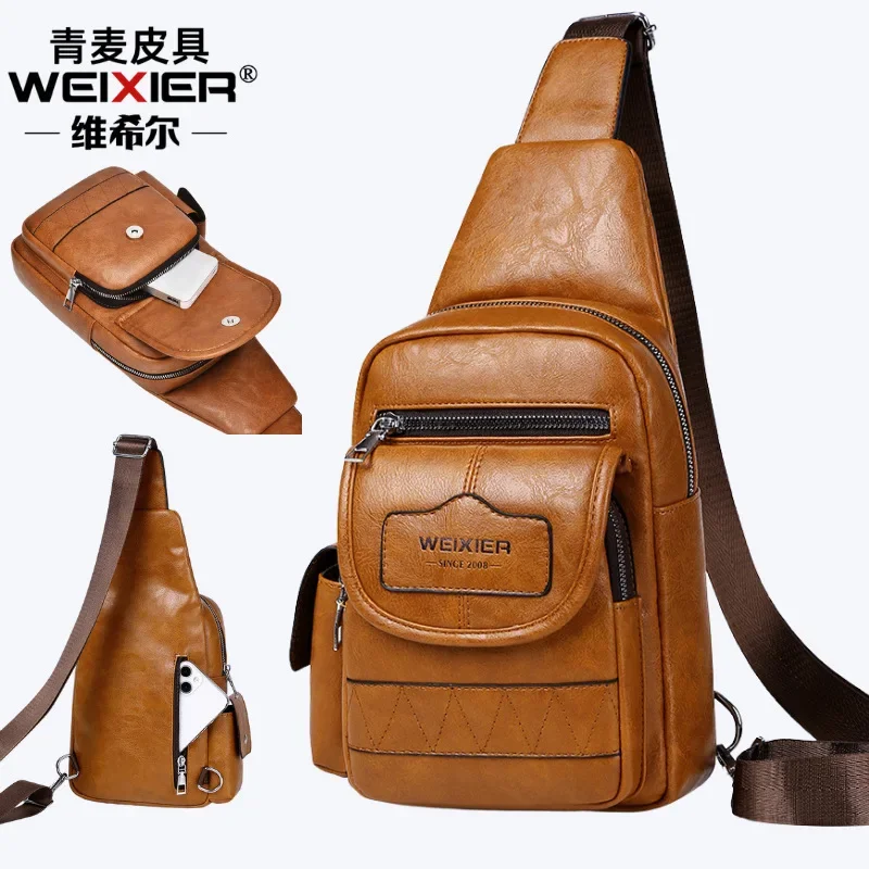 Brand men's bag luxury designer Chest Bags retro large capacity fashion shoulder Bag high quality PU leather crossbody bags  가방