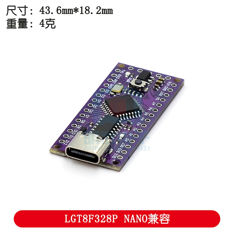 LGT8F328P LQFP32 MiniEVB Replaces NANO V3.0 HT42B534 Chip