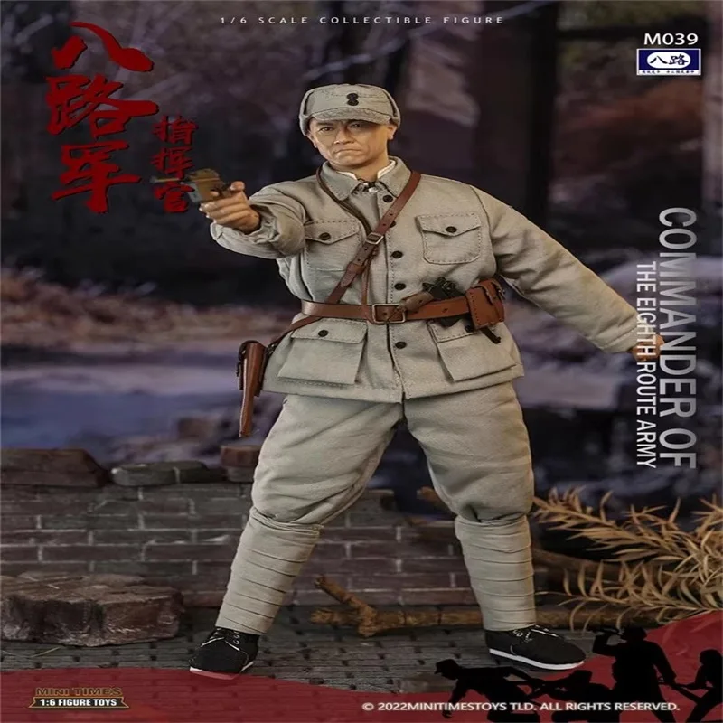 Hot Sale M039 Mini Times Toys 1/6 Commander of the Eighth Route Army Li Yunlong 12'' Action Figure In Stock Birthday Gift