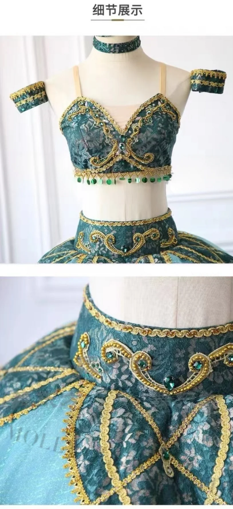 Nieuwe Prive Custom Piraten Danser Variatie Split Ballet Performance Rok Tutu Professionele Wedstrijd Performance Rok