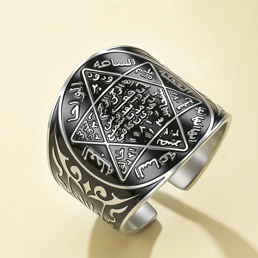Seal of Solomon Adjustable Ring for Men King Prophet Religious Protection Amulet Stainless Steel Jewelry Ramadan Gift