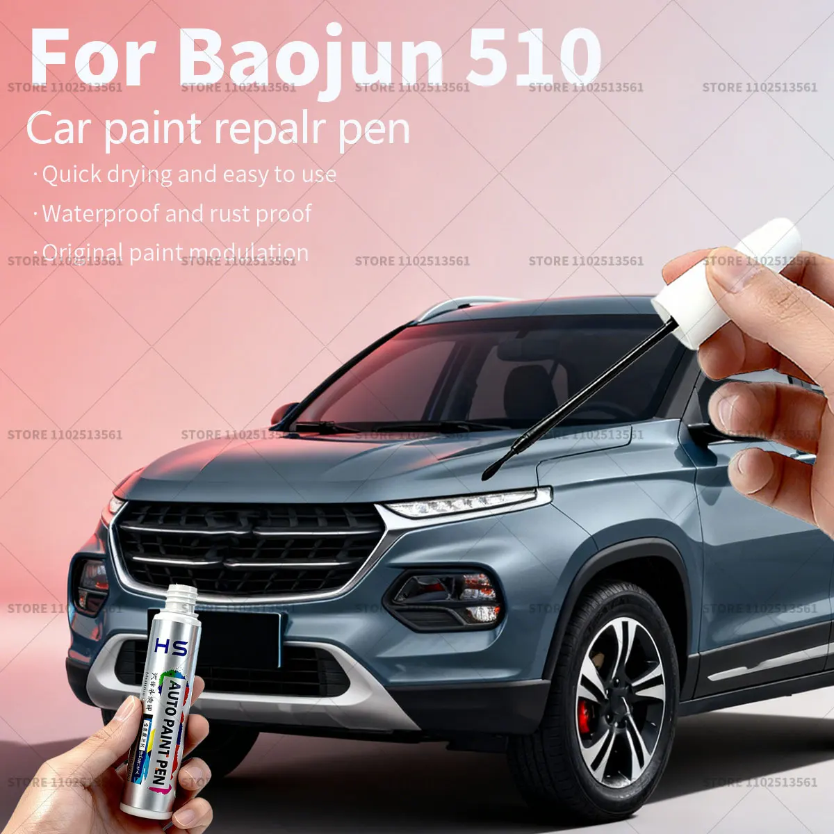 

Ручка для ремонта автомобильной краски, средство для удаления царапин, сделай сам, автоаксессуары для Baojun 510, синий, серебристый 049, красный 046 056, оранжевый 044 белый